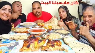 اقوي مقلب عملنا بالاشتراك مع فريال في بابا بهدلنا وشتمنا كلنا كان هايسيب البيت ويمشي اول مره يعمل كد