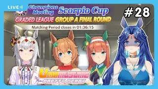【UMAMUSUME】WIN OR LOSE? FIRST TIME GRADED LEAGUE! - Umamusume Pretty Derby #28