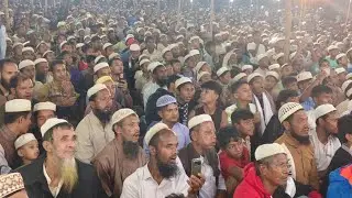 Our Rohingya Camp 13 waz Mafild.