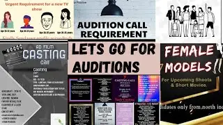 New audition update 2021 | Audition call | Bollywood audition | Audition update | Online auditions