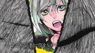 【Utatane Piko】Meteor Words re-tuned Ver 【Original Song】