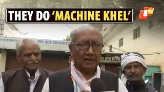 Congress Demands Conduct Of Elections Using Ballot Papers, Challenges Govt To Form Govt Without EVMs