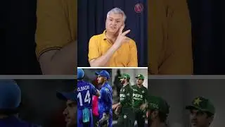 Pakistan vs Afghanistan &ndash; Tri-Series Final