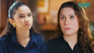 Ghar Ki Malkin Ka Rishta Nokar Ke Sath..! #ainaasif #ahmedrafique #maa #shortvideos #greentvdramas
