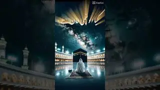 Kya unchi shah hai Allah ho Allah ho#naat #naatstatus #naatsharif  #mrjahangeerjilanichishti