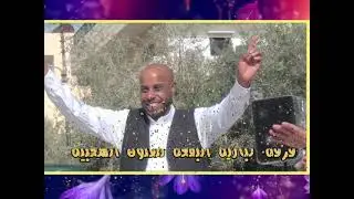 #مؤسسة_شادي_الخليج_للتصوير_0796984341