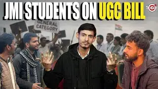 Jamia Students React to the New UGC Equity Bill