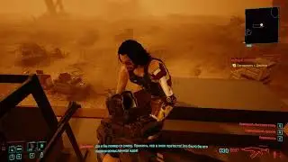 Cyberpunk 2077. Джонни