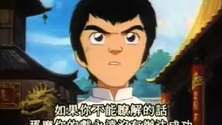 時空偵探 33.DAT