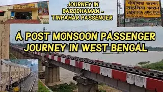 A PASSENGER TRAIN JOURNEY THROUGH THE MONSOON GREEN FIELDS OF WEST BENGAL...