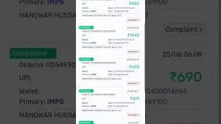 fast win withdrawal Problem #money #earn