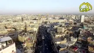 #حصرياً تصوير من الطائرة  لمراسم صلاة عيد الفطر المبارك في العتبة الكاظمية المقدسة