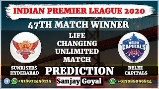 47th Match IPL 2020 | Kolkata Knight Riders vs Delhi Capitals Match Prediction | SRH VS DC Dream11
