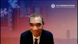 SPF: Fmr. WB Chief Economist Justin Yifu Lin on New Structural Economics