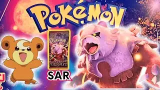 Pokemon Card Rare SAR from Japanese Crimson Haze!