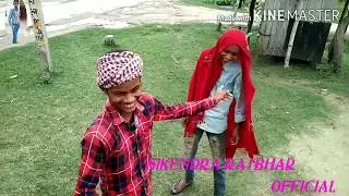 Baklol Chalal Bidesh Comedy video Live Shooting by HBKD Official.