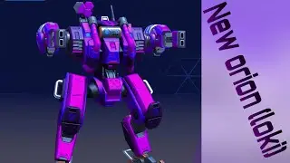 Mech Arena: Orion (Loki) First Look Season 8 New Mech & New Skin