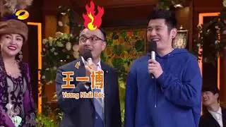 Nữ nghệ sĩ thi nhau lột trần, kể tội Vương Nhất Bác
