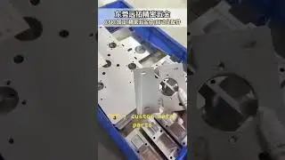 CNC Metal Parts Manufacturing in China | Factory Demo