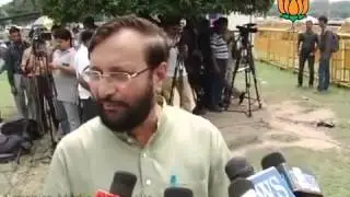 BJP Byte: CAG Report on Coal Scam: Sh. Prakash Javadekar: 17.08.2012