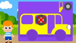 Correct Part of the Bus//Sponsored by: Preview 2 Effects//Sounds & Vibration 