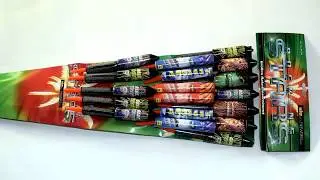Rocking Stars Sortiment _ Hirt Fireworks AG