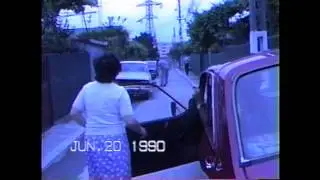 1990 Constanta - amintiri de familie