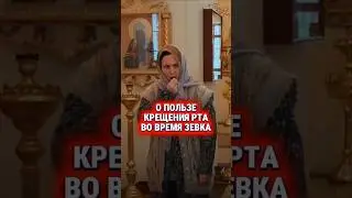 #ДуховныйЛикбез с @mai_alevtina #бабаманя