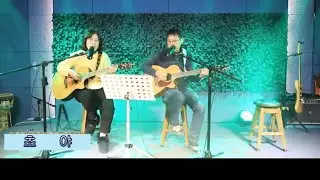 어쿠스틱 Live 대전 98회(어라대 출연영상) _ 초야 