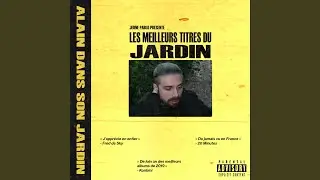 Allo Manu (feat. Alain) (Bonus Track)