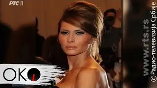 Oko magazin: Američki san Melanije Tramp