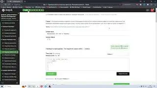 5.4 Оператор цикла for. Функция enumerate. Добрый, добрый Python с Сергеем Балакиревым. Курс Stepik