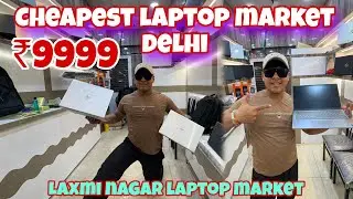 Open Box Laptop 9999 | Second hand laptop | Cheapest laptop market in delhi | Lapstop | Srv Vlogs