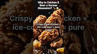 Why Koreans Love Chimaek &ndash; Chicken & Beer Culture Explained