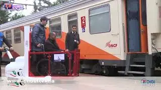 PANDA STATION - Portable train lift for wheelchair