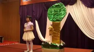 Susan Yu tells story