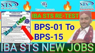 IBA STS New Advertisement Real or Fake? Govt of Sindh Jobs 2025 Bps-01 to Bps-15 iba sts big Update🔥