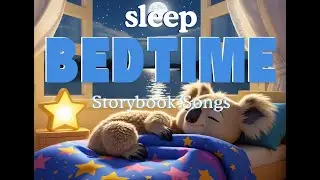 Kids Bedtime Story | Getting Ready for Bed Storybook Song | Bedtime Routine Music Video For Children