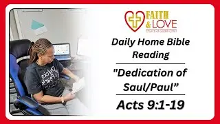 2025-12-20 Daily Home Bible Reading | 