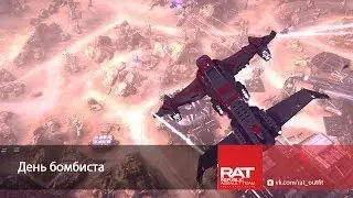 Planetside 2 Russia: Ночь, Аураксис, Либератор... Что может быть лучше?