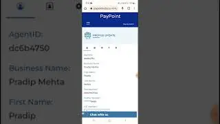 Pay Point MCC update kaise kare, Pay Point aadhar pay/ AEPS transaction solve