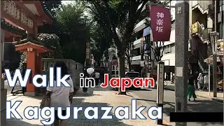Kagurazaka to Ichigaya, Tokyo, Japan, Walk