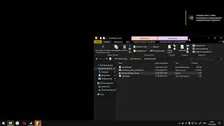 КАК ИНЖЕКТИТЬ AIMWARE CRACK // ОТВЕТ ТУТ