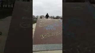 Le triple wipe
