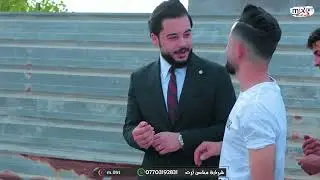 عرس سيد مصطفى الخرساني 2025 اغاني صباح الفريداوي