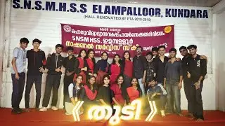 Thudi - SNSMHSS, Elampalloor | NSS SFU-462 #nss #dance #flashmob #skit #motivation #music