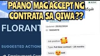 🔴 PAANO MAG ACCEPT NG CONTRATA SA QIWA? SAAN MAKIKITA ANG ATING MGA CONTRATA DITO SA SAUDI ARABIA ?