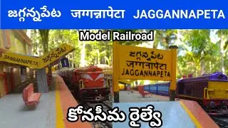 Konaseema railway line || jaggannapeta railway station || narasapur kotipalli railway line || model