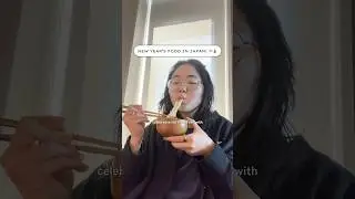 Знаете ли вы эти японские новогодние кулинарные традиции?