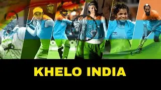 Govt. Sports Schemes for Young India | SAI Schemes | One step towards  sporty nation